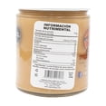 thumbnail image 2 of Cajeta Lugo Frasco Chico 350 g 100% Leche DE Vaca LUGO Cajeta 300 g, 2 of 3