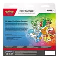 thumbnail image 2 of Cartas Coleccionables Pokemon TCG First Partner Illustration Collection 2026 S3 en Ingles, 2 of 3