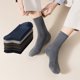 thumbnail image 2 of 5 pares de calcetines de vestir para hombre, de poliéster y algodón, transpirables, de color liso, acanalados, para uso informal y profesional., 2 of 8