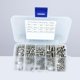 thumbnail image 1 of CRAFTHROU 200Ud Socket Screw Acero Inoxidable Con Cabezal Interno Hexagonal Plateado, 1 of 8