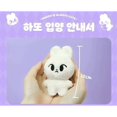 thumbnail image 3 of Kpop Doyoung Taeyong Cheetah Lee Llavero Adorno Encanto, 3 of 4