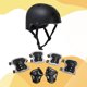 thumbnail image 1 of Niños Rodilleras Coderas Resistentes a Impactos con Casco 7 en 1 para Deporte al Aire Libre Hugtrwg  Para estrenar, 1 of 9