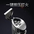 thumbnail image 3 of Bbsisgo Butane Torch Lighter, Windproof, Multi Functional and Multi Scenario Applications.,白镍拉丝, 3 of 8