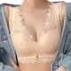 thumbnail image 2 of Gibobby Brasier para mujer camiseta sin mangas para mujer sin borde de y cierre de encaje con cuello ajustable y sostén superior con soporte para el pecho(Beige,36), 2 of 4