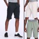 thumbnail image 1 of Pantalones cortos deportivos para hombre Bolsillos laterales de secado rápido Pantalones cortos con cintura elástica, 1 of 8
