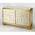 thumbnail image 2 of Bello Leather Console Cabinet, 2 of 4