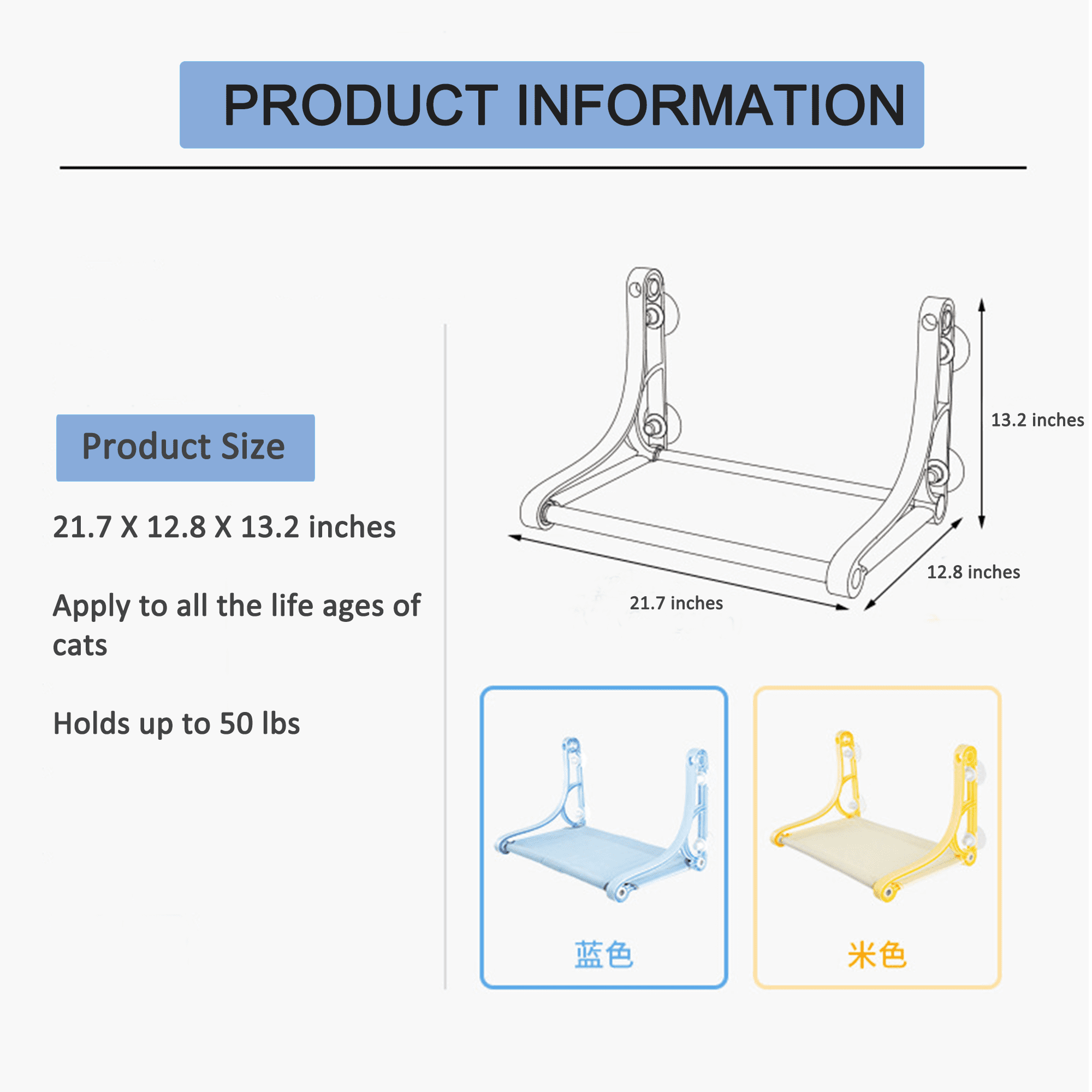 Cat Window Perch, Cozy Hammock with Strong Suction Cups, Holds up to 50 lbs, Yellow
