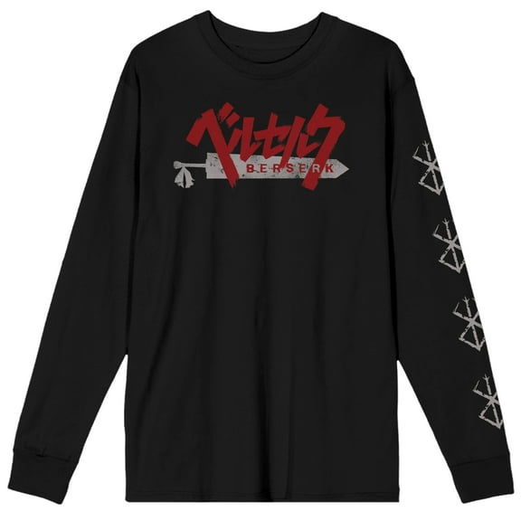 Berserk Sword Logo Men's Black Long Sleeve Shirt-Medium