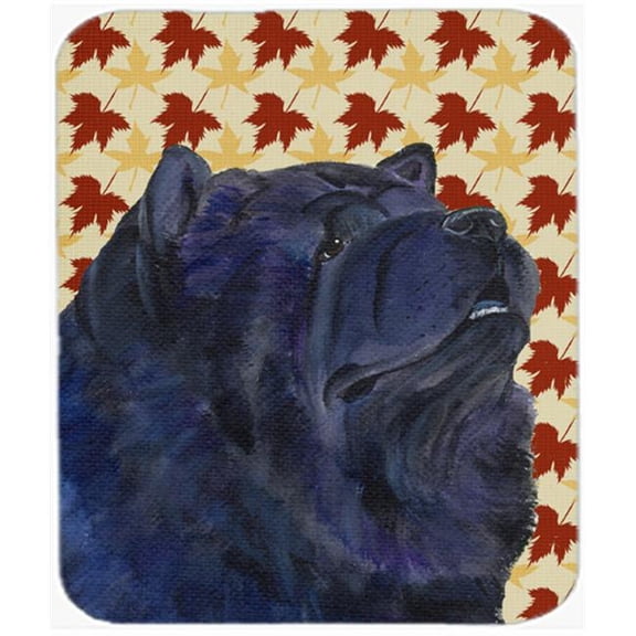 Chow Chow Fall Leaves Portrait Mouse Pad, Hot Pad Or Trivet