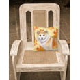 thumbnail image 2 of Carolines Treasures BB9939PW1818 Shiba Inu Coussin Décoratif en Tissu Automne, 2 of 2
