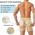 thumbnail image 4 of Molutan Mens Padded Boxer Briefs Shapewear Abdominal Compression Shorts Tummy Control Butt Lifter Underwear(Beige, 2XL), 4 of 7