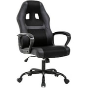 BestOffice Office Chair PC Gaming Chair Cheap Desk Chair Ergonomic PU Leather Executive Computer Chair Lumbar Support for Women, Men(Black)