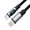 Silver, variant on Whaledi Fast Speed PD100W Power Cord Digital Display USB to USB C Charging Cable Line