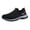 Black, variant on NOKIO Men's Sneakers Comfortable Wide Width Sock Shoes Non-S𝗅ip Mesh Casual Running Shoes Breathable Soft Knit Sneakers for Daily Walking, Tennis Sport