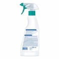 thumbnail image 2 of Limpiador Dr Beckmann de grasa y cocina 500 ml, 2 of 4