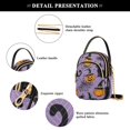 thumbnail image 4 of FORMRS Crossbody Bag for Women Quilted Travel Shoulder Cell Phone Purse with Chain Strap Handbag, Halloween Pumpkin, 4 of 7