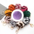 thumbnail image 2 of Qarigey Colgante de bola de felpa, accesorio de decoración de moda de tamaño pequeño exquisito, colgantes universales DIY, decoración colgante, Ropa, zapatos y accesorios Miscelánea Violeta Qarigey AP014142-09, 2 of 6
