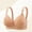 Khaki, variant on Gufahion Womens Bras Wirefree Bra Comfortable Bras for Women, Push Up Bras Everyday Bras, 8