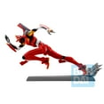 thumbnail image 2 of Figura de colección Bandai Spirits Ichibansho Evangelion EVA-02, 2 of 7