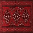 thumbnail image 1 of Ahgly Company Indoor Square Persian Red Traditional Area Rugs, 5' Square, 1 of 4