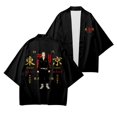 thumbnail image 1 of Camiseta de Cosplay de Anime Tokyo Revengers, capa de Draken Manji Gang para verano, camiseta de Kimono Haori para hombre, manga corta y Los Vengadores de Tokio Gao Jinjia LED, 1 of 2