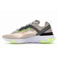 thumbnail image 2 of Nike Men's React Element 87 Light Orewood Brown Running Shoes, from StockX, 2 of 5