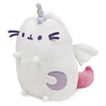 thumbnail image 3 of GUND Super Pusheenicorn, 9, 3 of 5