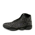 thumbnail image 2 of Nike Mens Jordan Horizon Premium "BHM" Black/Purple/Grey 822333-022, 2 of 5