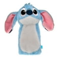 thumbnail image 1 of Stitch Hot Water Bottle, 1 of 1