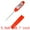 Red, variant on Unique Bargains Instant Read Food Thermometer with Protective Case for Cooking Red