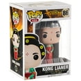 thumbnail image 2 of Asia Pop! Vinyl Figure Surprise Kong Lian Er [86], 2 of 3