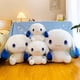 thumbnail image 2 of 2024 SaNRio Decoración de habitación Cinnamoroll Juguetes de peluche gigantes para niñas Tamaño grande Anime Peluches gigantes Niños Lindos Felpa-40 cm, 2 of 4