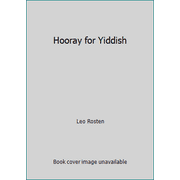 Hooray for Yiddish, Used [Hardcover]