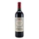 thumbnail image 1 of Vino Tinto Chateau Gazin Pomerol 750 ml Gazin Pomerol Merlot Cabernet Franc Cabernet Sauvignon, 1 of 3