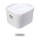 thumbnail image 1 of Xihbxyly Fiambrera Bento para Microondas, Fácil de Preparar, Diseño a Prueba de Fugas, Apta para Microondas y Congelador, Recipiente Portátil para Alimentos, Ideal para El Hogar, La Oficina y Picnic,, 1 of 3