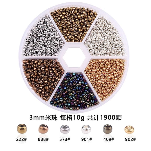 Xiao Hua Glass Seed Beads -1 Box Of 3Mm Small Beads, Multi-Color Bead Set, Perfect For Diy Enthusiasts, Accessories For Bracelets, Necklaces, And Earrings Craft Projects, Style 11