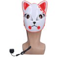 thumbnail image 1 of Máscara LED De Halloween, Fácil De Usar, Amplia Gama Práctica, Máscara Luminosa Para Carnaval De Vacaciones Para Accesorios De Halloween Cergrey C, 1 of 8