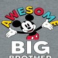 thumbnail image 3 of Mickey And Friends - Awesome Big Brother - Youth Short Sleeve Graphic T-Shirt, 3 of 5