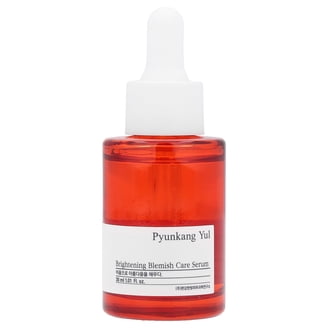 REN Perfect Canvas Skin Finishing Serum - 1 oz - Walmart.com
