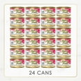thumbnail image 4 of Purina Fancy Feast Sliced Kitten Food, Wet Cat Food, Chicken Feast in Gravy, 3 oz Can, 4 of 11