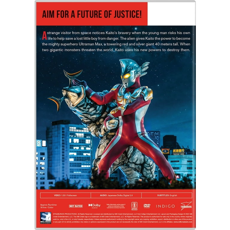 【値下げ】ウルトラマンマックス TV COMPLETE DVD-BOX 10枚組 値下げ】ウルトラマンマックス TV COMPLETE DVD-BOX 10枚組