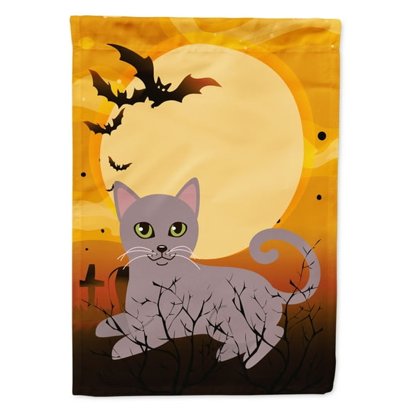 Carolines Treasures BB4452GF Halloween Russian Blue Cat Flag Garden Size  Small multicolor