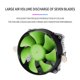 thumbnail image 5 of Lanshuo Pure Aluminio PC Case CPU Cooler Fan para X79 X99 2011 (sin luz), 5 of 8