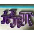 thumbnail image 2 of Pi Sign Cookie Cutter (3 Inch)- Fast Shipping - Sharp Edges - Exceptional Quality, 2 of 6