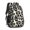 Black and White Leopard Print-1, variant on Black and White Leopard Print Pattern Cute School Backpack Bag with Padded Back and Adjustable Shoulder Straps 16.9 X 12.6 X 5.9 Inches