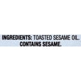 thumbnail image 3 of Cookwell Toasted Sesame Oil for Cooking and Basting, 17 fl oz, 3 of 8
