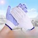 thumbnail image 1 of Guantes de trabajo de plástico con punta de hilo de algodón blanqueado de 600 g, guantes de pegamento con punta de perlas, guantes de trabajo de protección antideslizantes, 1 of 2