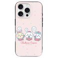 thumbnail image 1 of Chiikawa TPU Case for iPhone 16 Pro – with Ultra Slim, Shockproof, Anti-Yellowing, Scratch-Resistant, Wireless Charging Compatible, Enhanced Grip Black-style, 1 of 7