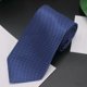 thumbnail image 1 of Camisa de vestir de negocios de moda para hombre, corbata de poliéster lisa de 8 cm, corbata de poliéster para hombre, 1 of 3
