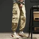 thumbnail image 3 of Pantalones de hombre color caqui Harem pantalones cargo apilados para hombres otoño sueltos Harajuku diseñador alta calidad talla grande moda ajuste regular, 3 of 5